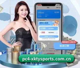 星空体育下载app APP